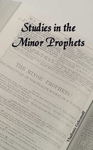 Studies in the Minor Prophets
