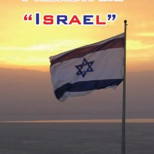 Present-Day Israel