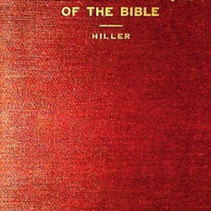 A Believer’s Critique of the “Bible”